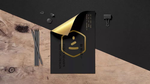 平面设计中的独特中国风 从元素到意境的深度构建